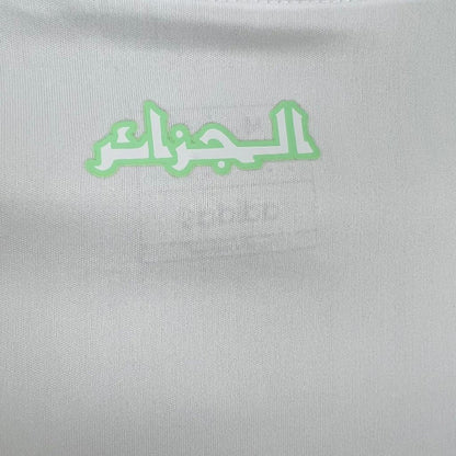 Jersey Aleria 2024/25 Home