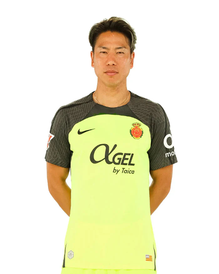 Kids RCD Mallorca 24/25 Away
